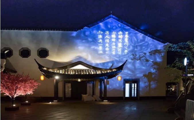 文旅特色小镇 文旅特色小镇