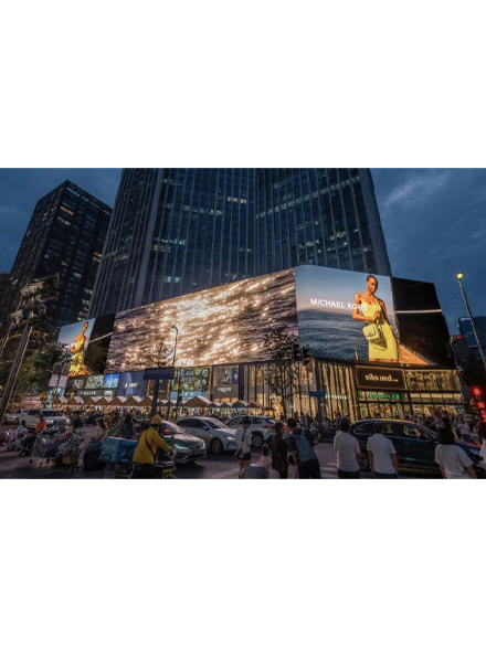 户外商圈广告大屏