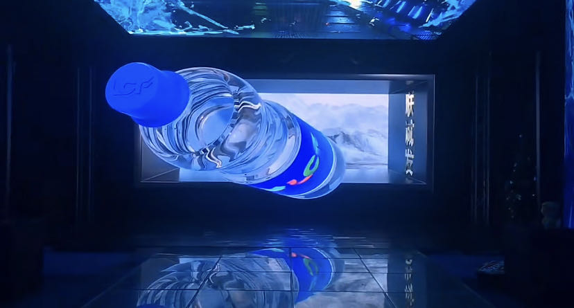 3D裸眼室內顯示屏 3D裸眼室內顯示屏