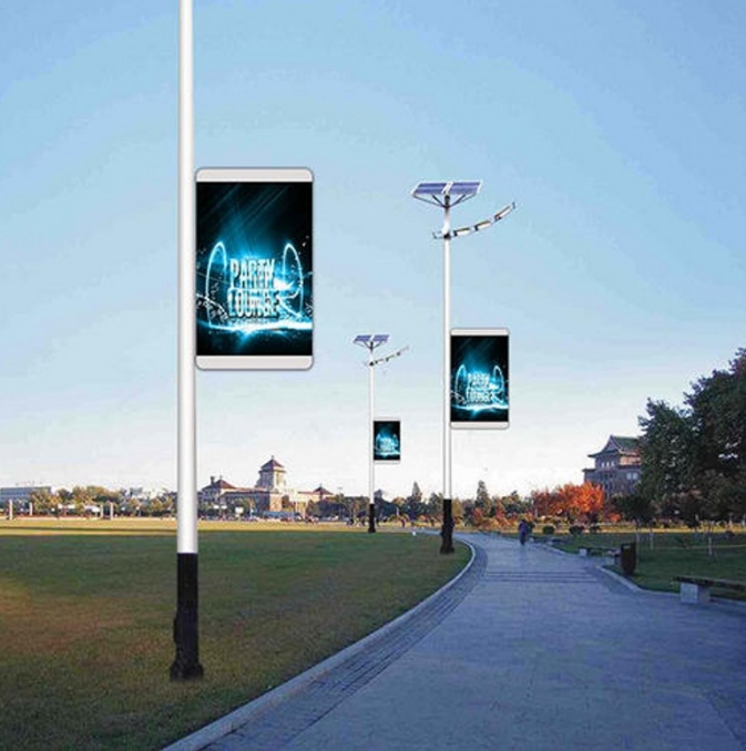 側(cè)開門LED燈桿屏