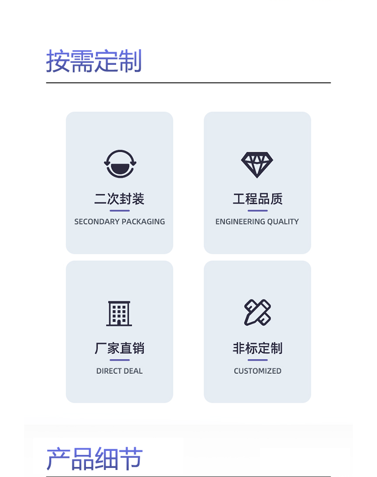 LED网格屏-凰津光电