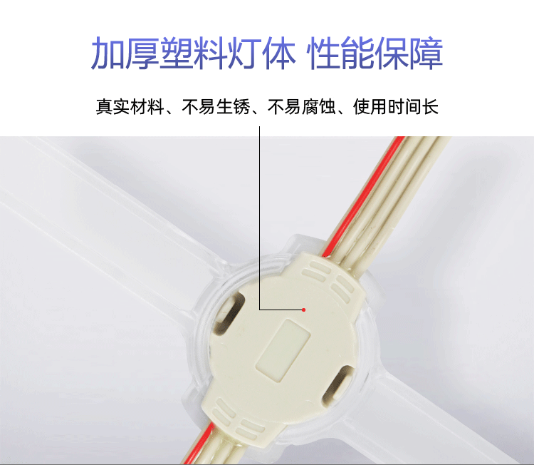 LED网格屏-凰津光电