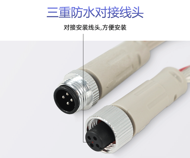 LED网格屏-凰津光电