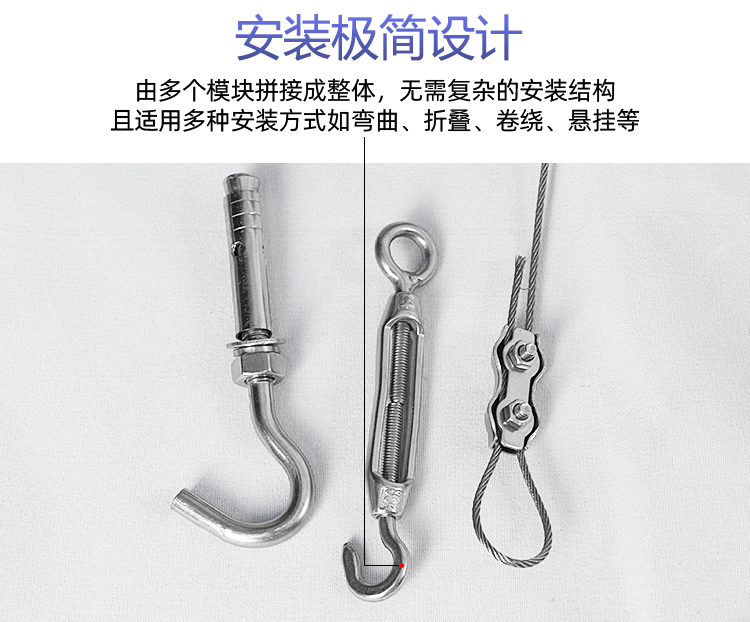 LED网格屏-凰津光电