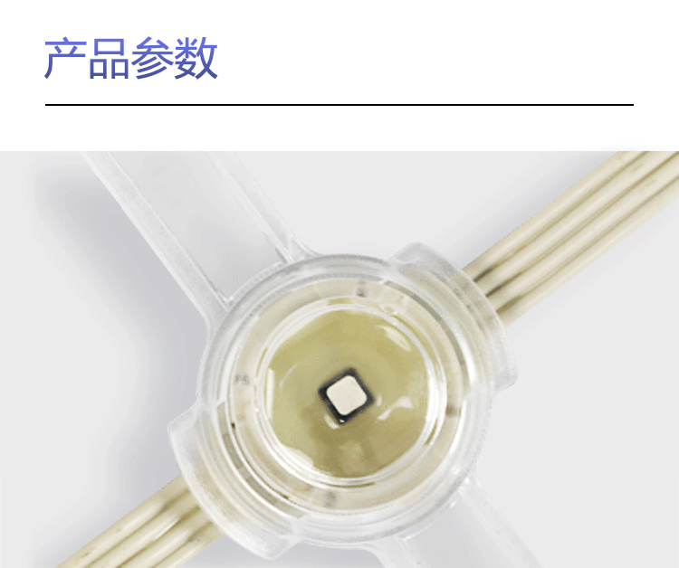 LED网格屏-凰津光电