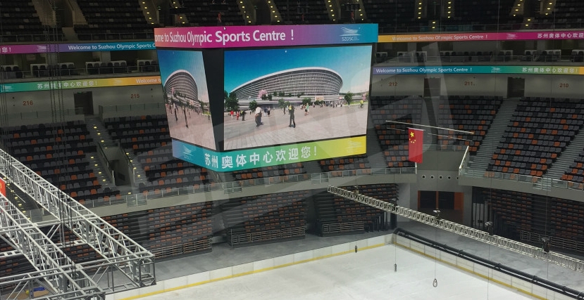 體育賽事全彩LED顯示屏