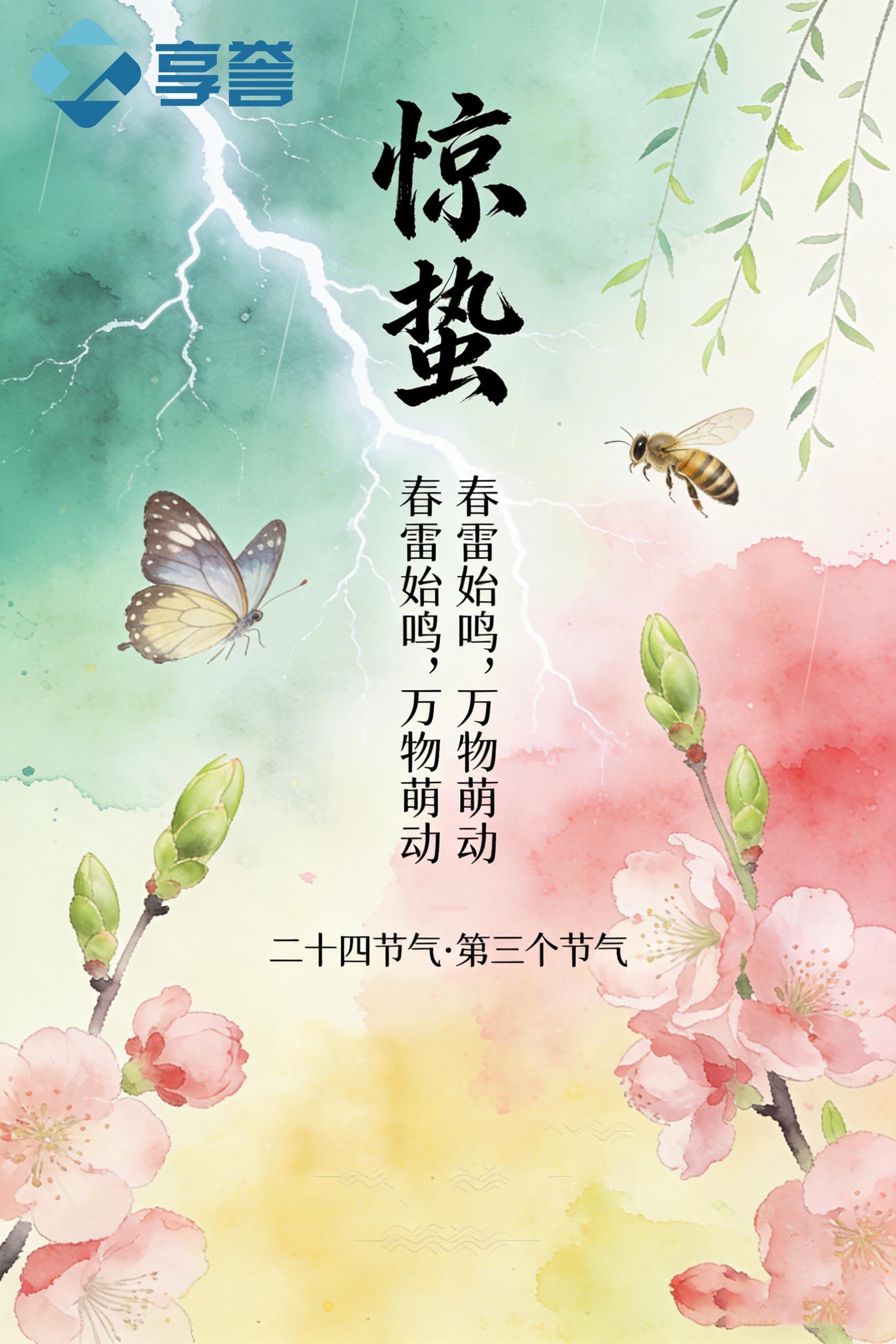 稚嫩娇小哭叫粗大撑破H