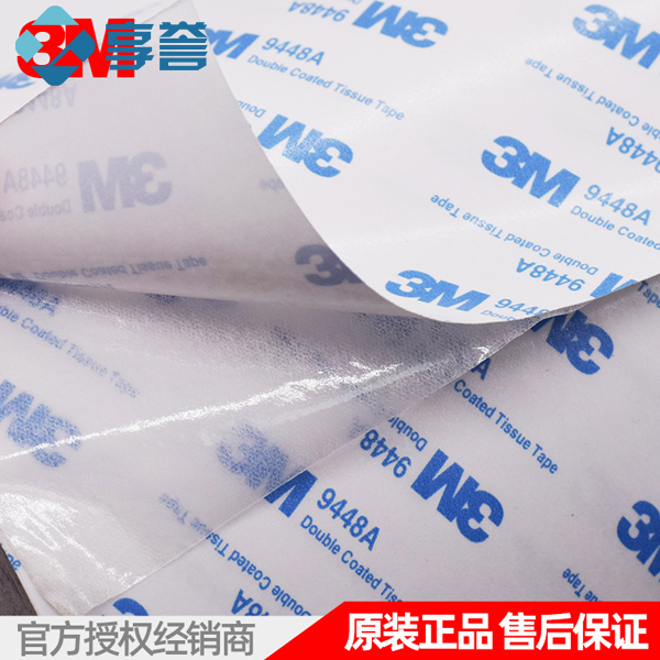 稚嫩娇小哭叫粗大撑破H