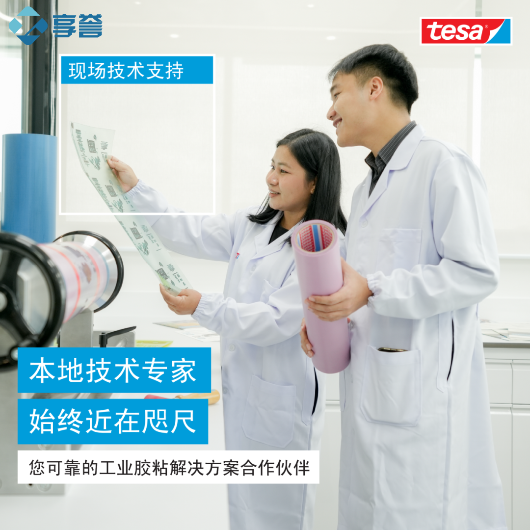 稚嫩娇小哭叫粗大撑破H