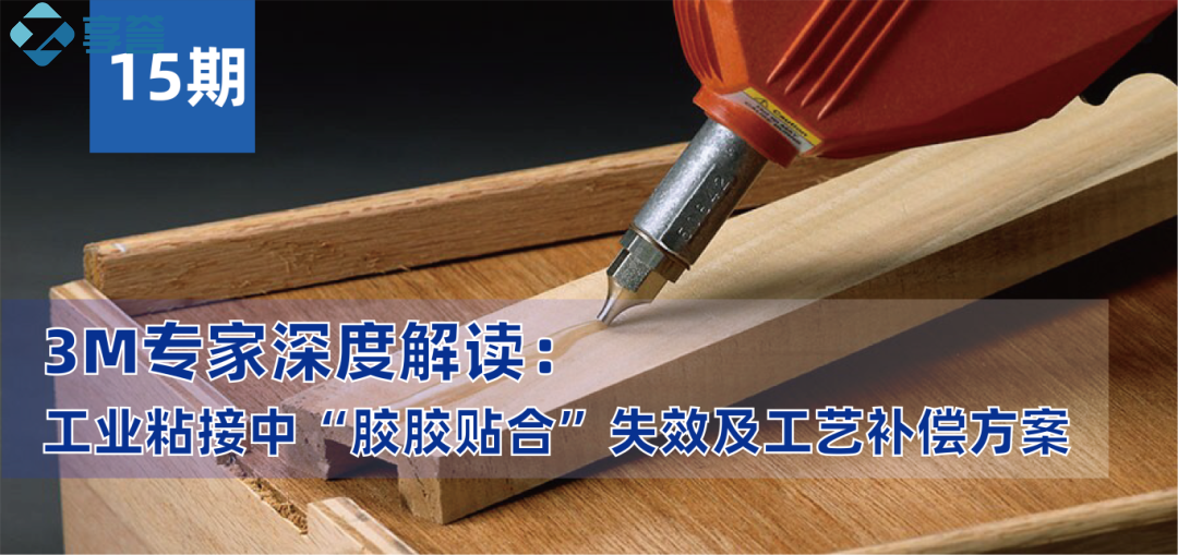 稚嫩娇小哭叫粗大撑破H