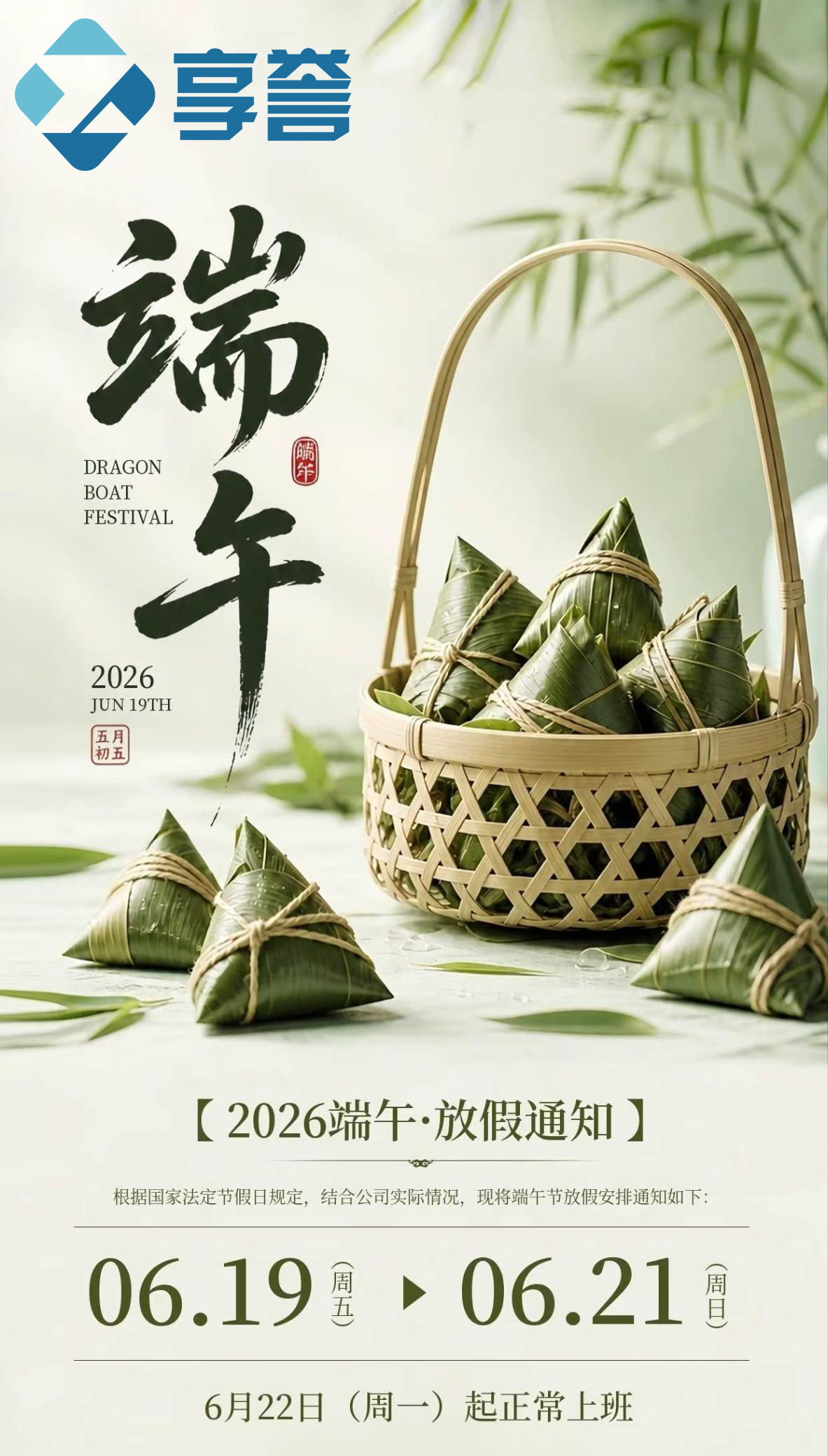 稚嫩娇小哭叫粗大撑破H