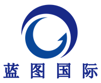 深圳市蓝图国际物流有限公司